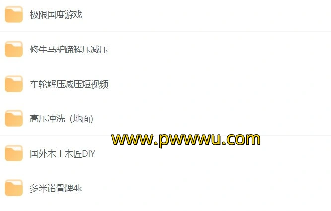 4TB小说推文解压风景视频素材合集(持续更新)最新分享