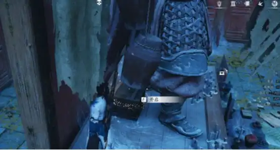 燕云十六声宝箱收集攻略 燕云十六声宝箱获取方式-泡玩网