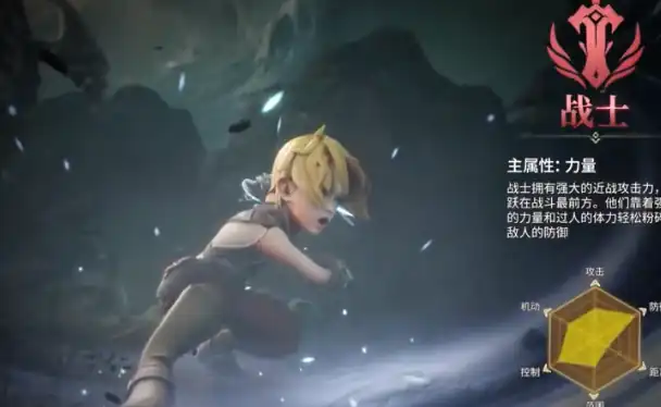 龙之谷世界战神强度如何-龙之谷世界战神定位解析-泡玩网