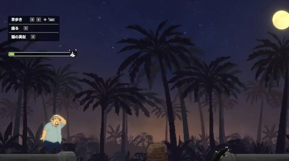 潜水员戴夫羽状珊瑚获得介绍-潜水员戴夫手机版羽状珊瑚位置-泡玩网