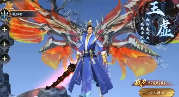 掌门江湖路哪个职业厉害-掌门江湖路职业推荐-泡玩网