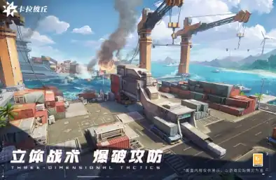 卡拉彼丘配置要求是多少,卡拉彼丘配置要求介绍