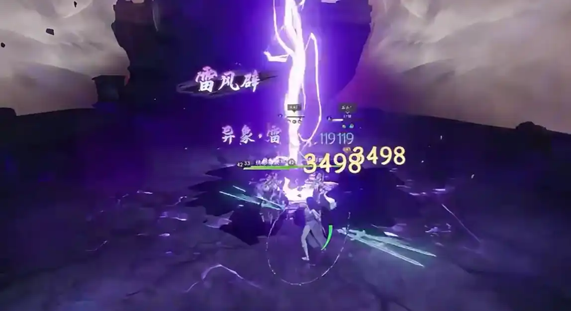 仙剑世界寒魄冰卫打法攻略,仙剑世界寒魄冰卫怎么打