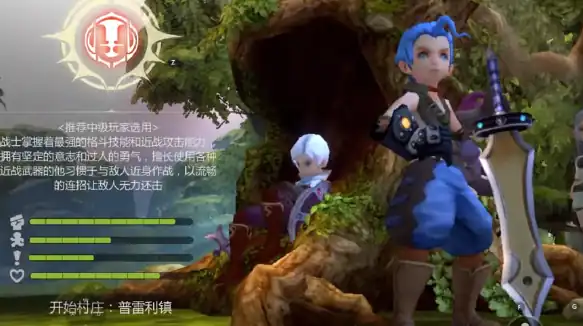 龙之谷世界职业强度排行-龙之谷世界职业哪个更强-泡玩网