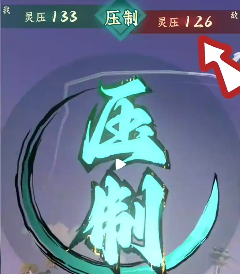 问剑长生开局攻略,问剑长生开局怎么玩