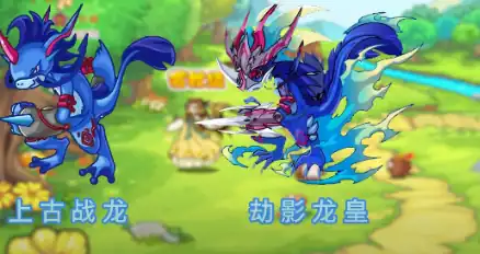 洛克王国手游pk强宠有哪些-洛克王国世界分享-泡玩网