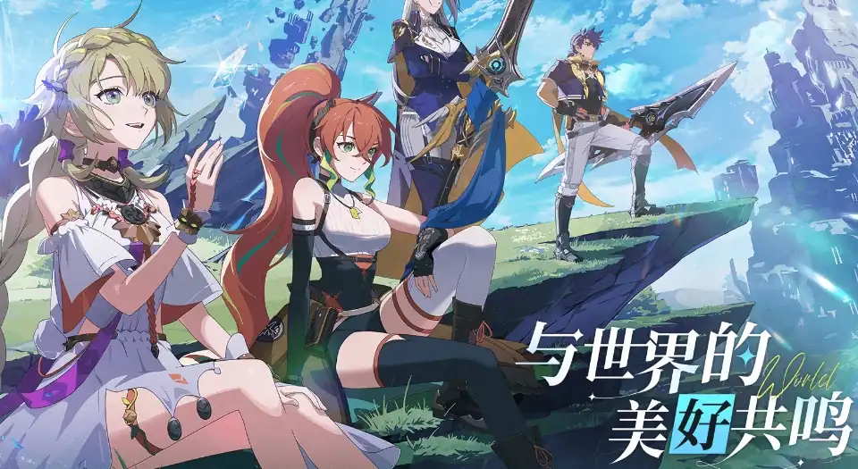 星痕共鸣是什么类型的-星痕共鸣是什么样的游戏-泡玩网