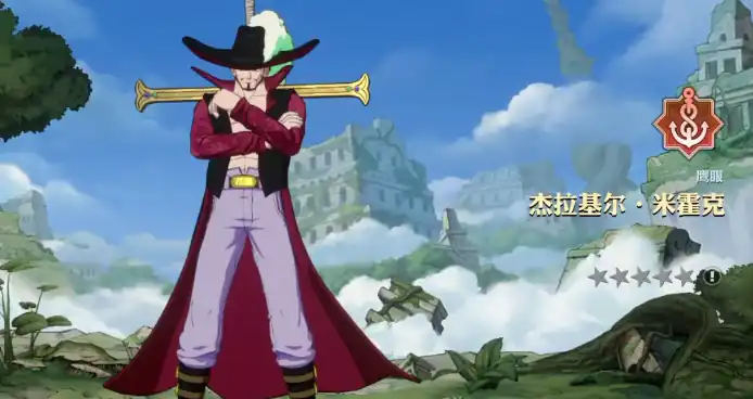 航海王壮志雄心红色伙伴有哪些-航海王壮志雄心红色品质伙伴一览-泡玩网