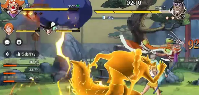 航海王壮志雄心杰布拉怎么打,航海王壮志雄心杰布拉打法一览