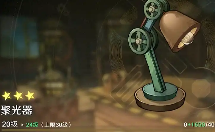 航海王壮志雄心战力怎么提升,航海王壮志雄心战力提升方法说明