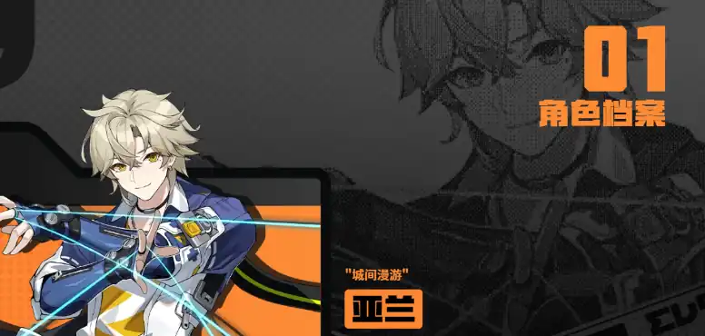 无限大潜行怎么玩-无限大潜行玩法介绍-泡玩网