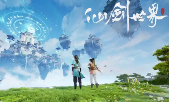 仙剑世界聚落有什么作用,仙剑世界聚落作用解析