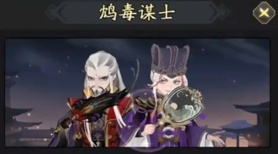 三国志异闻录司马懿怎么样,司马懿技能强度分析