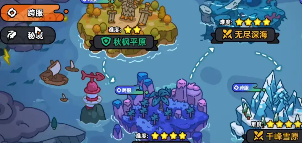 英勇之地怎么玩,英勇之地手游新手攻略