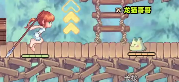 彩虹橙装备选择攻略-彩虹橙装备如何选择-泡玩网