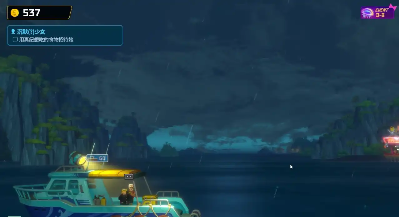 潜水员戴夫马粪海胆任务怎么做-潜水员戴夫手机版马粪海胆任务攻略-泡玩网