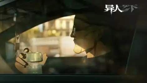 异人之下手游是什么类型的游戏-异人之下手游玩法介绍-泡玩网