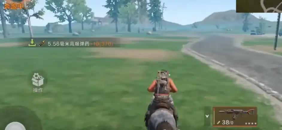 腐蚀手游版的名字叫什么-腐蚀手游版英文名介绍-泡玩网