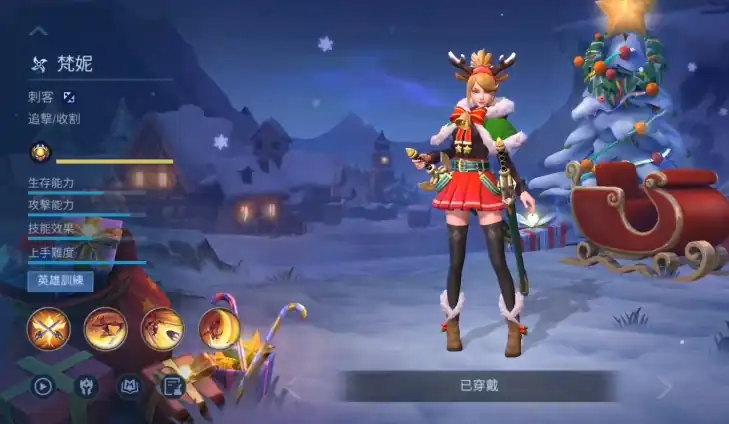 决胜巅峰s1赛季英雄盘点-s1赛季实力英雄有哪些-泡玩网