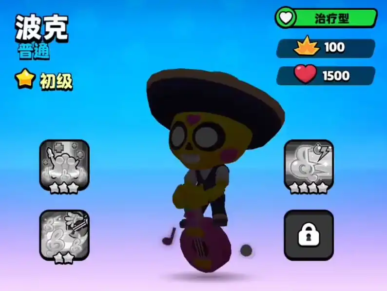 爆裂小队波克怎么样-爆裂小队波克介绍-泡玩网