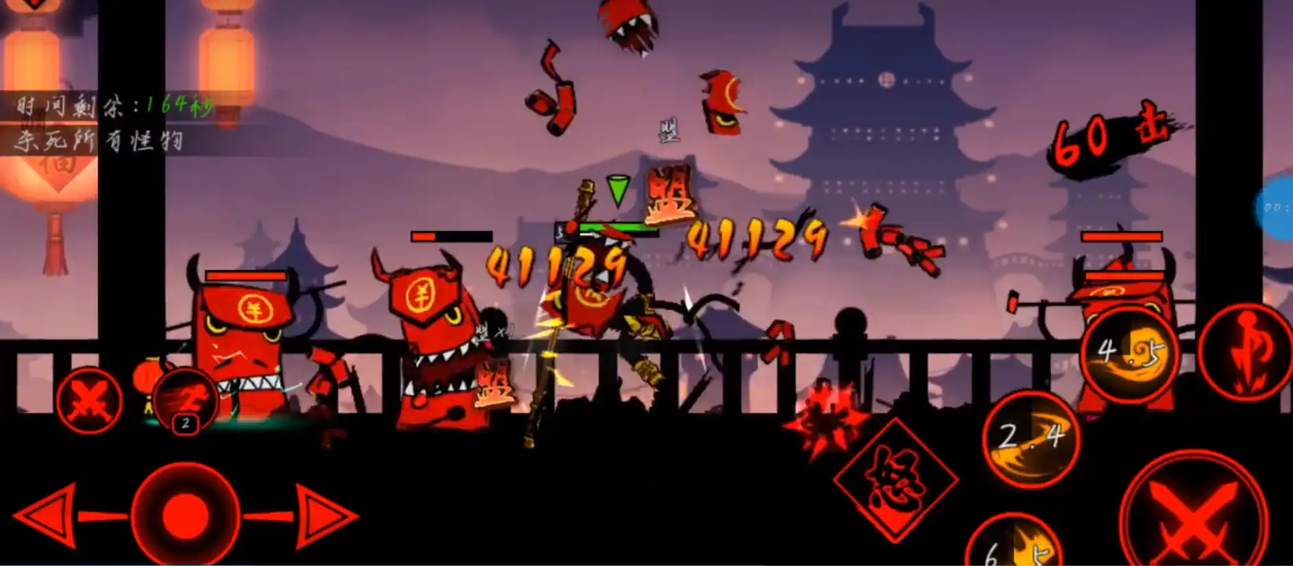 火柴人联盟3孙悟空怎么样,火柴人联盟3孙悟空技能介绍