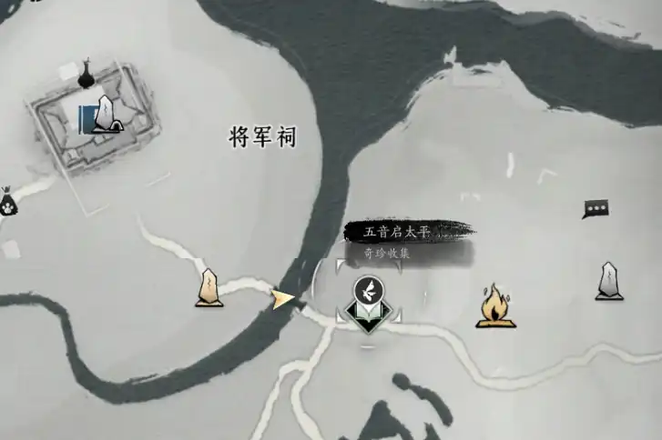 燕云十六声五音启太平任务怎么做,燕云十六声五音启太平任务的攻略,燕云十六声