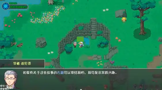 再刷一把2金色传说第7层怎么通过-再刷一把2金色传说第7层通关攻略-泡玩网