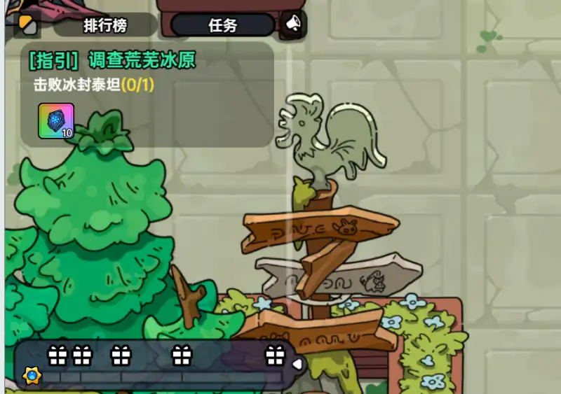 英勇之地怎么结束新手期,英勇之地新手玩法攻略