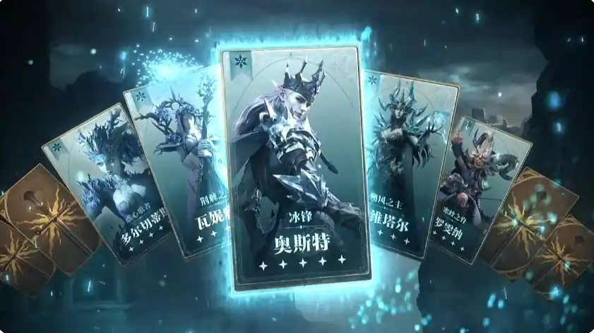 龙息神寂抽卡建议-龙息神寂抽卡概率介绍-泡玩网