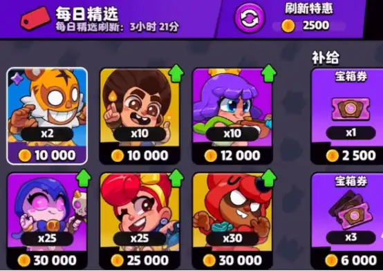 爆裂小队新手如何发育,爆裂小队新手发育方法介绍