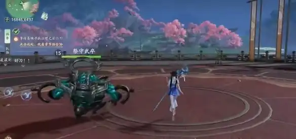 仙剑世界互通吗,仙剑世界互通么