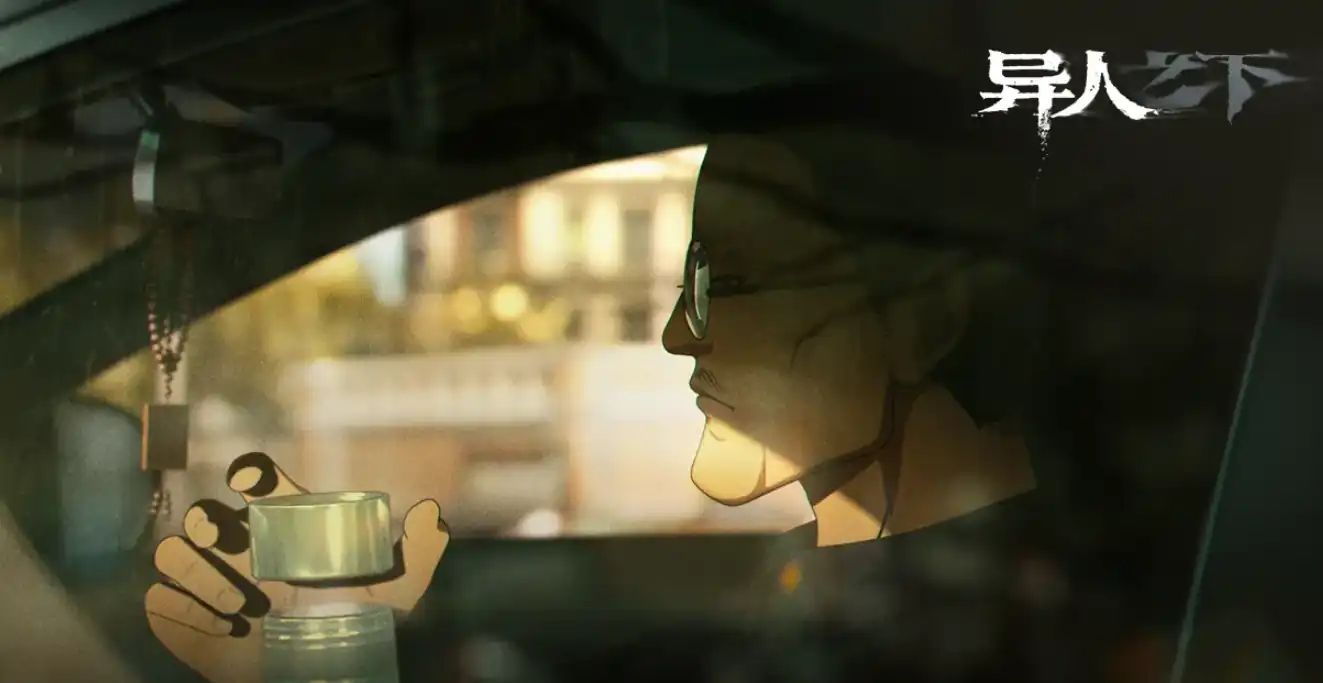 异人之下手游左若童什么时候出-异人之下手游左若童介绍-泡玩网