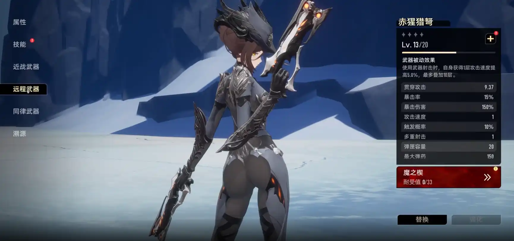 二重螺旋双枪角色是谁-二重螺旋双枪角色详解-泡玩网