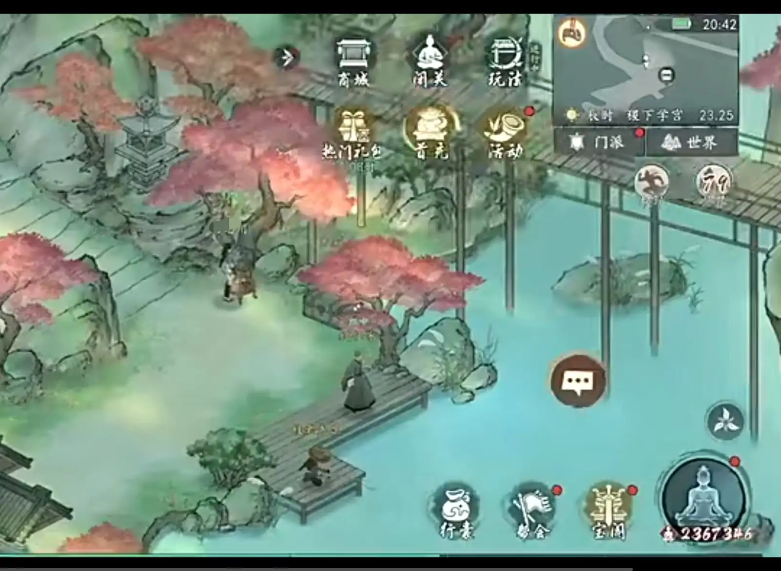 墨剑江湖凌珑之戏玩法攻略,墨剑江湖玲珑之戏怎么玩