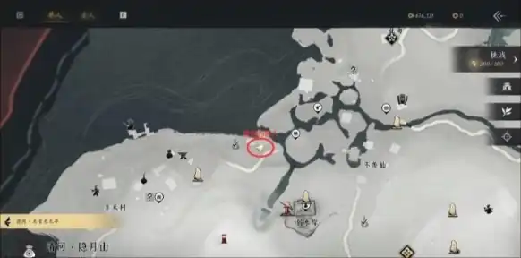 燕云十六声清河探索攻略-燕云十六声清河据点介绍-泡玩网