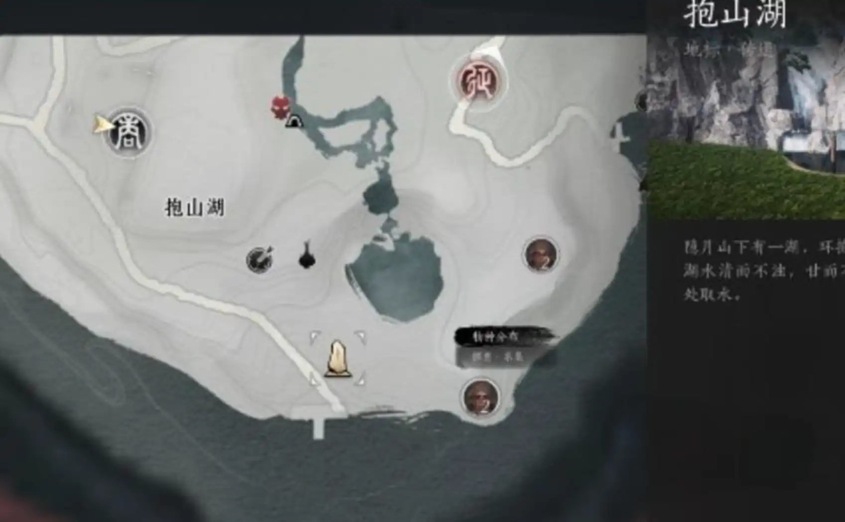 燕云十六声鬼手的特点,燕云十六声鬼手怎么样,燕云十六声