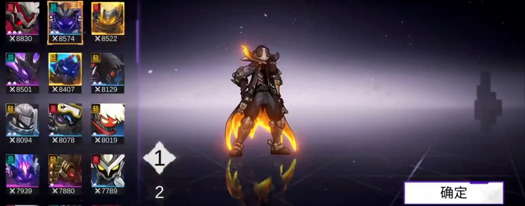 火柴人联盟3卢锡安怎么玩-火柴人联盟3卢锡安玩法攻略-泡玩网