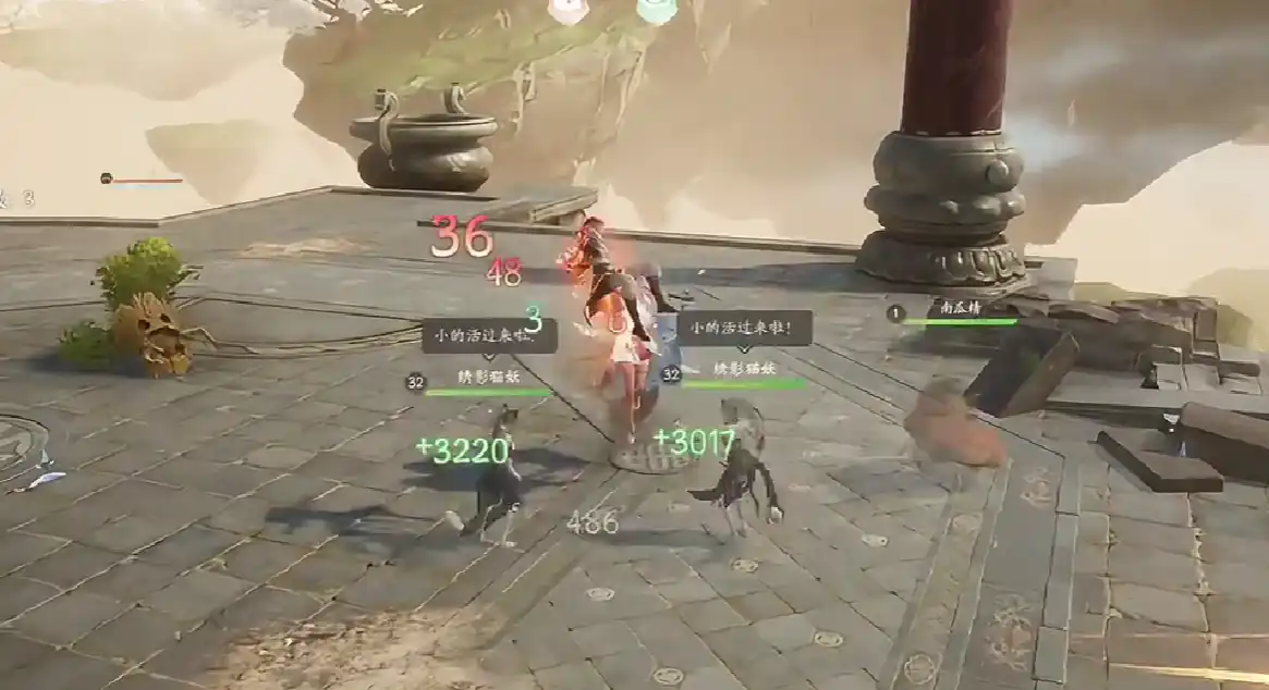 仙剑世界猫妖捕捉攻略,仙剑世界猫女怎么捕捉