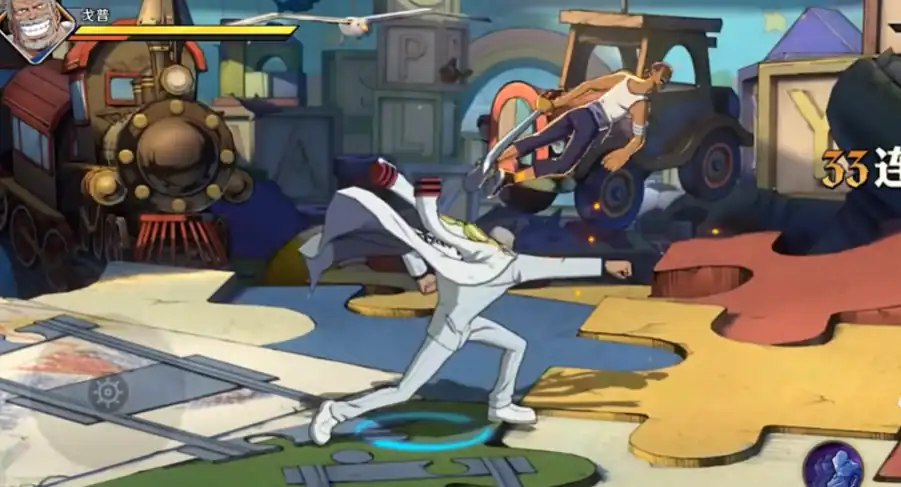 航海王壮志雄心技能有哪些,航海王壮志雄心技能一览