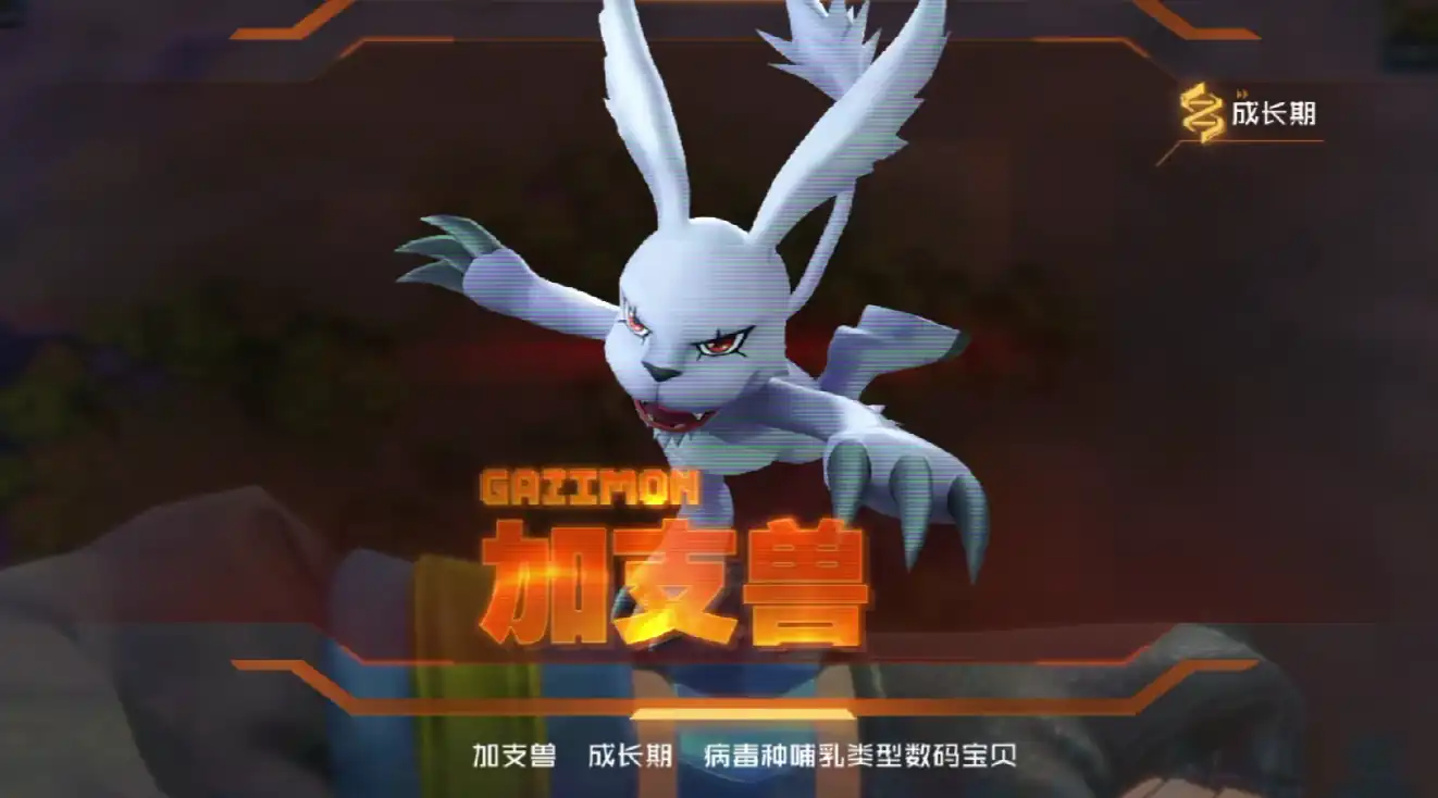 数码宝贝源码是哪家公司的,数码宝贝游戏玩法介绍