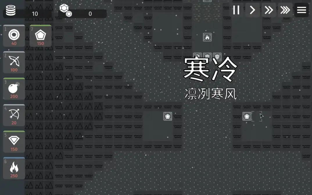 极简塔防第四关攻略,极简塔防第四关怎么过