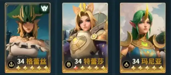 荒野国度配将分享-荒野国度搭配阵容推荐-泡玩网