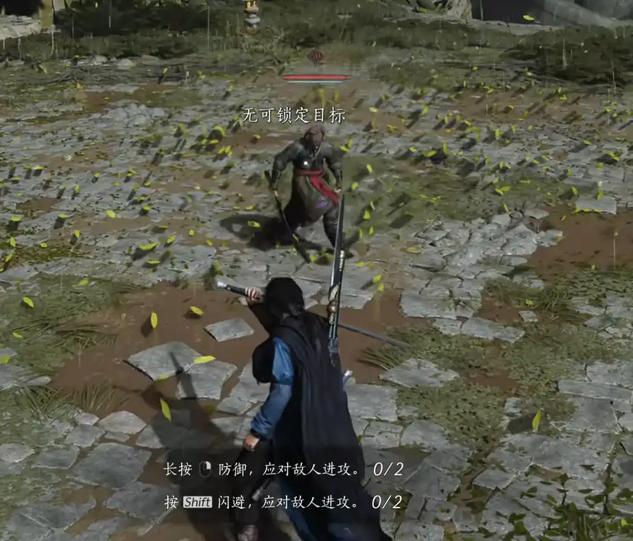 燕云十六声是什么类型的游戏,燕云十六声是买断制的吗,燕云十六声