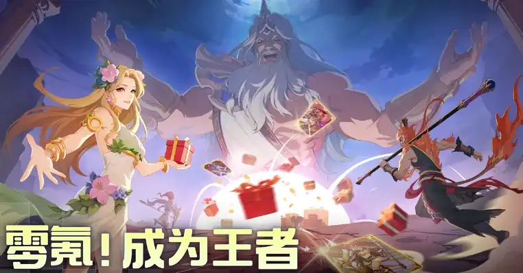 群英召唤师礼包码有哪些,群英召唤师礼包码大全