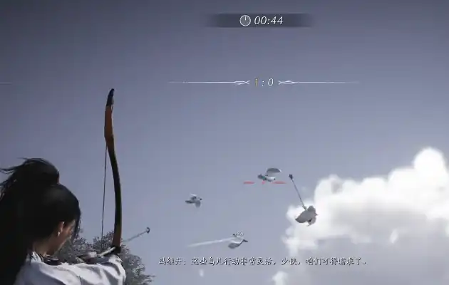 燕云十六声射箭玩法介绍,燕云十六声射箭教程,燕云十六声
