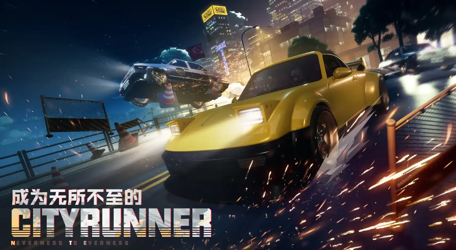 异环时间测试信息分享-异环上线时间介绍-泡玩网