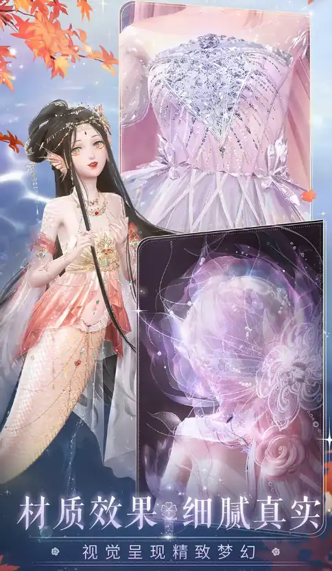 闪耀暖暖元旦活动2025有什么,闪耀暖暖2025元旦活动内容一览