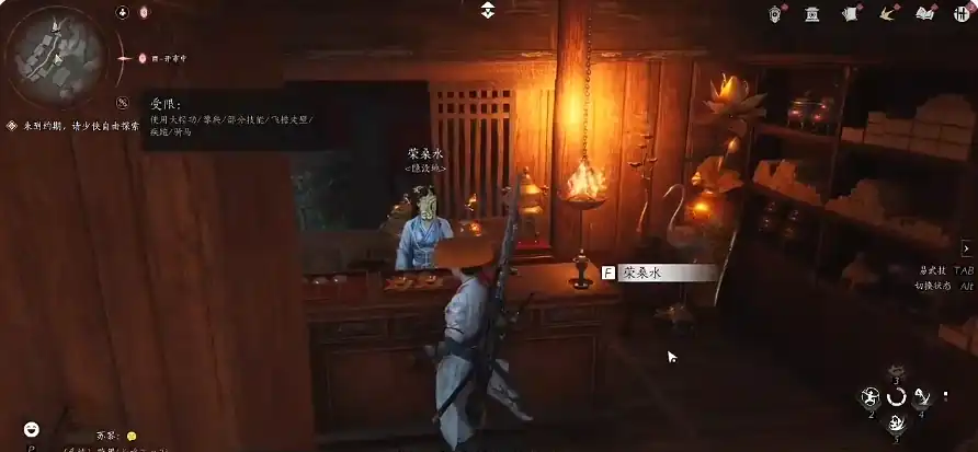 燕云十六声自由交易吗,燕云十六声交易玩法说明,燕云十六声