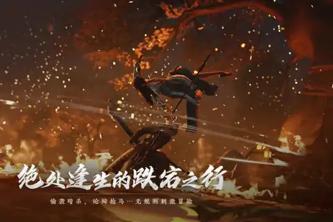 燕云十六声武器发光是怎么回事,燕云十六声武器发光介绍,燕云十六声