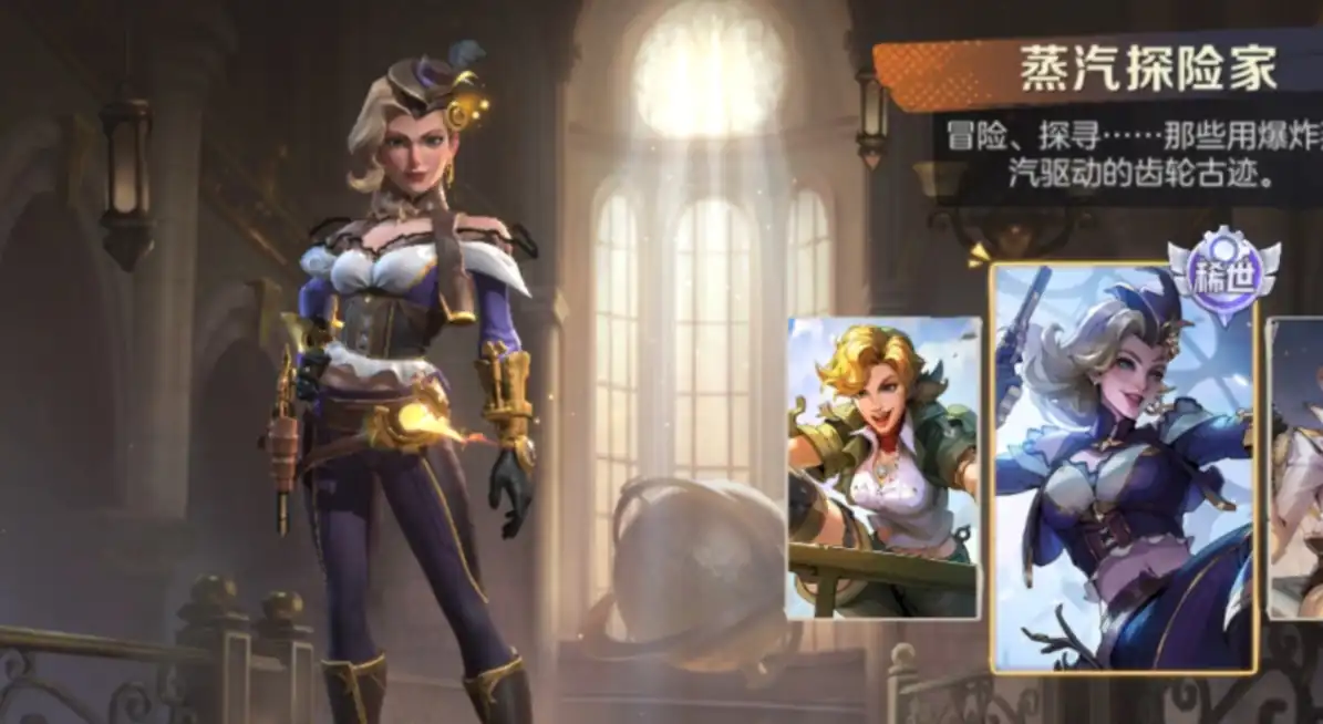 合金弹头觉醒笠本英里怎么样,合金弹头觉醒笠本英里技能实力详解